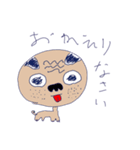 第1弾104Dのスタンプ（個別スタンプ：1）