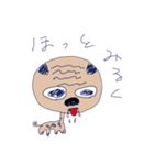 第1弾104Dのスタンプ（個別スタンプ：2）