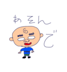 第1弾104Dのスタンプ（個別スタンプ：4）