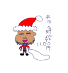第1弾104Dのスタンプ（個別スタンプ：6）