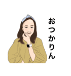 つぶかりんSTAMP（個別スタンプ：2）