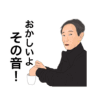 つぶかりんSTAMP（個別スタンプ：24）