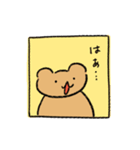 クマさんはおしゃべりが好き3（個別スタンプ：40）