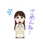 うーちゃんママのLINEスタンプ♪（個別スタンプ：14）