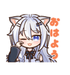 柊ゆいVtuberスタンプ（個別スタンプ：1）
