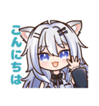 柊ゆいVtuberスタンプ（個別スタンプ：2）
