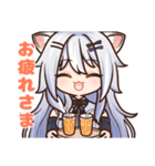 柊ゆいVtuberスタンプ（個別スタンプ：3）