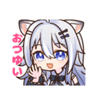 柊ゆいVtuberスタンプ（個別スタンプ：6）
