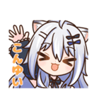 柊ゆいVtuberスタンプ（個別スタンプ：7）