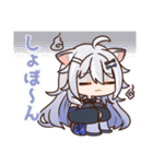 柊ゆいVtuberスタンプ（個別スタンプ：10）