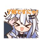 柊ゆいVtuberスタンプ（個別スタンプ：12）
