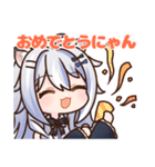 柊ゆいVtuberスタンプ（個別スタンプ：13）