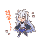 柊ゆいVtuberスタンプ（個別スタンプ：18）