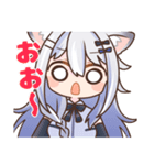 柊ゆいVtuberスタンプ（個別スタンプ：23）