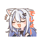 柊ゆいVtuberスタンプ（個別スタンプ：24）