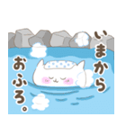 えぷろんねこ（個別スタンプ：6）