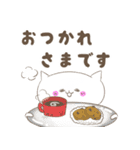 えぷろんねこ（個別スタンプ：11）