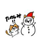 ねこねこきなこのクリスマス！（個別スタンプ：14）