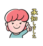 妖精ちゃんの年末年始（個別スタンプ：7）