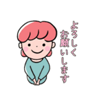 妖精ちゃんの年末年始（個別スタンプ：20）