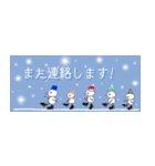 ☆クリスマス＆お祝いスタンプ 2☆（個別スタンプ：23）