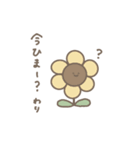 だじゃれを言うや3（個別スタンプ：40）