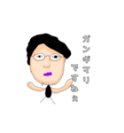 ひょんなことから輪廻転生 公式 番外編（個別スタンプ：6）
