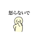第一子のスタンプ（個別スタンプ：5）