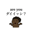 第一子のスタンプ（個別スタンプ：27）