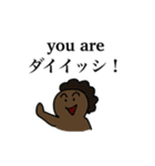 第一子のスタンプ（個別スタンプ：28）