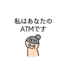 第一子のスタンプ（個別スタンプ：29）
