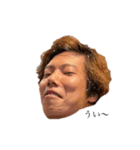 ハッピー倉口（個別スタンプ：4）