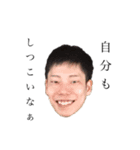 ハッピー倉口（個別スタンプ：5）