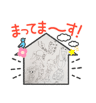 小1が書いたイラスト②（個別スタンプ：3）