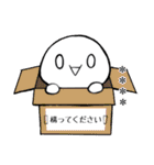 のぼぼんスタンプ 第四弾（個別スタンプ：9）