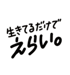おうのすけ＆なしえ2（個別スタンプ：40）