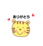 ほんわかとらさんのスタンプ（個別スタンプ：3）