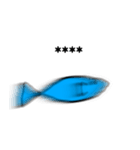 さかなとすしのかすたむすたんぷ（個別スタンプ：5）