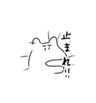 わしのいぬ。（個別スタンプ：13）