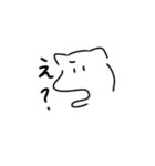 わしのいぬ。（個別スタンプ：18）