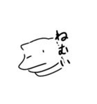 わしのいぬ。（個別スタンプ：24）