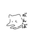 わしのいぬ。（個別スタンプ：35）