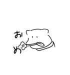 わしのいぬ。（個別スタンプ：36）