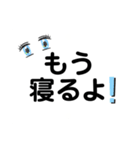 シニア向け★家族に使える大きな文字（個別スタンプ：27）