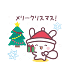 白うさぎの冬＆クリスマス☆年末年始（個別スタンプ：29）