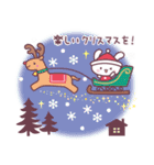 白うさぎの冬＆クリスマス☆年末年始（個別スタンプ：30）