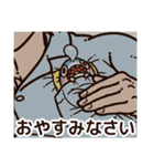 ちいさめ 3（敬語）（個別スタンプ：2）