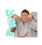 【公式】お相撲さんスタンプ（個別スタンプ：32）