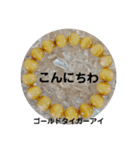 パワーストーンブレスレットスタンプ（個別スタンプ：1）