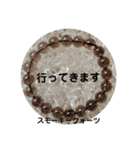 パワーストーンブレスレットスタンプ（個別スタンプ：10）